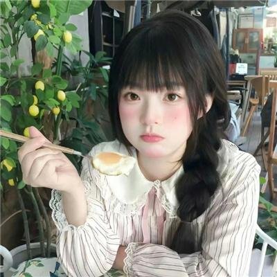 惩恶扬善