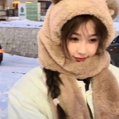 地狱来的芳邻