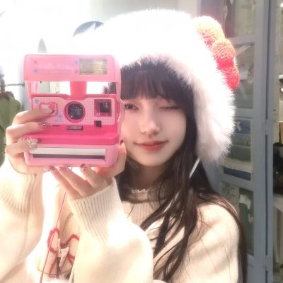 非我吉日